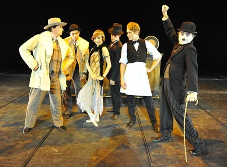 Dancing Chaplin Fotoğrafı