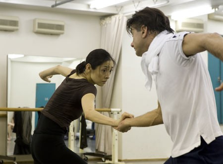 Dancing Chaplin Fotoğrafı