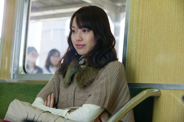 Hankyu Train Fotoğrafı