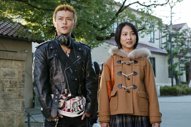 Hankyu Train Fotoğrafı