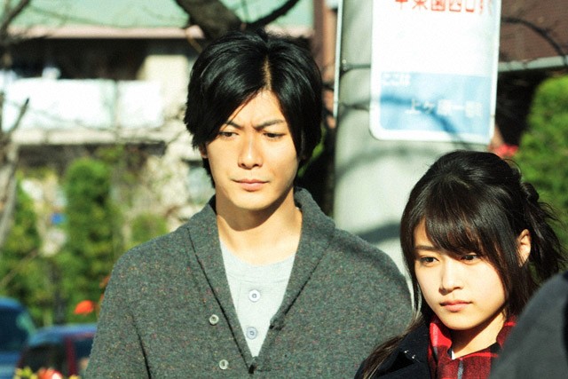 Hankyu Train Fotoğrafı