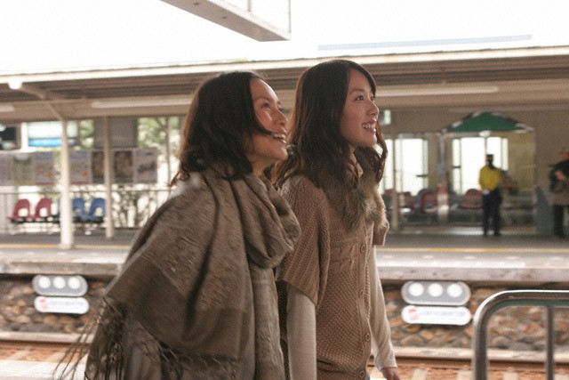 Hankyu Train Fotoğrafı