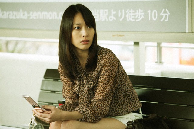 Hankyu Train fotoğrafı