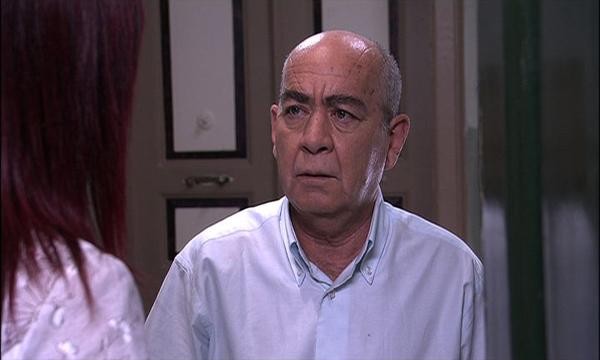 Gökten 3 Elma Düştü Fotoğrafı