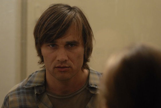 As You Are Fotoğrafı