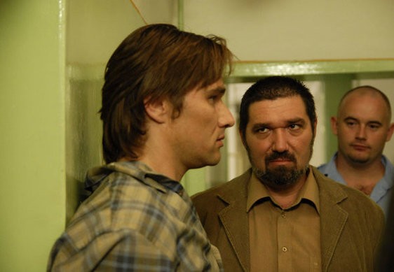 As You Are fotoğrafı