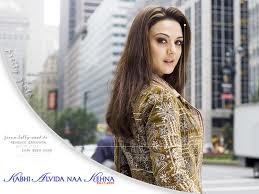 Asla Elveda Deme Fotoğrafı