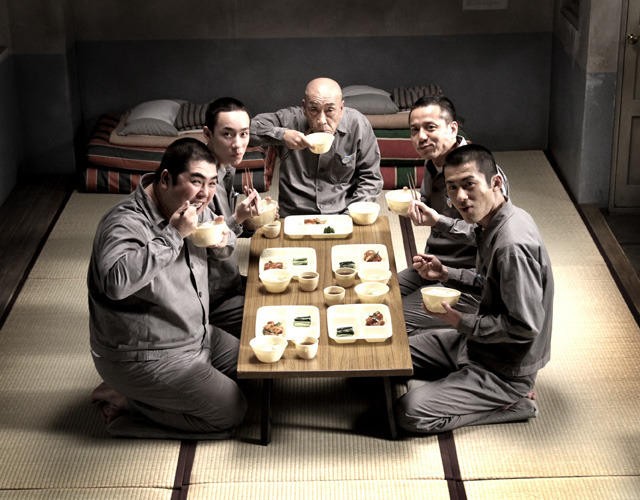 Gokudo Meshi fotoğrafı