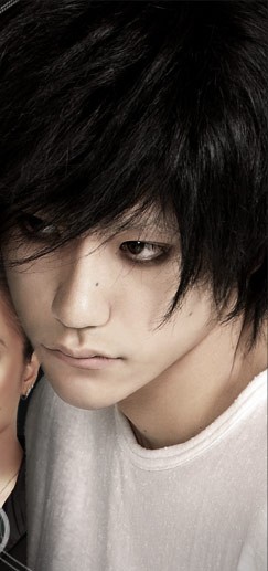 L: Change The World Fotoğrafı