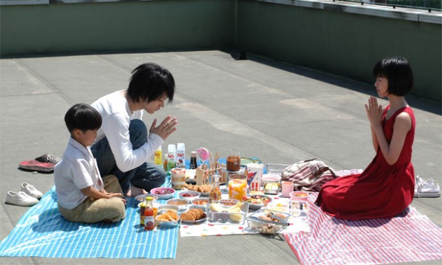 L: Change The World Fotoğrafı