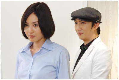 Beauty Boys Celebrity Fotoğrafı