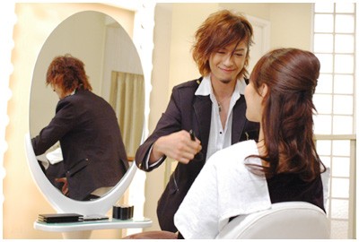 Beauty Boys Celebrity Fotoğrafı