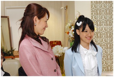 Beauty Boys Celebrity Fotoğrafı