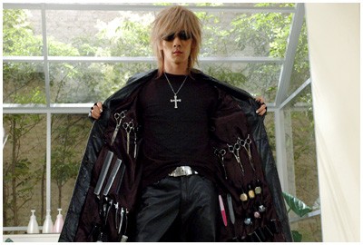 Beauty Boys Celebrity Fotoğrafı