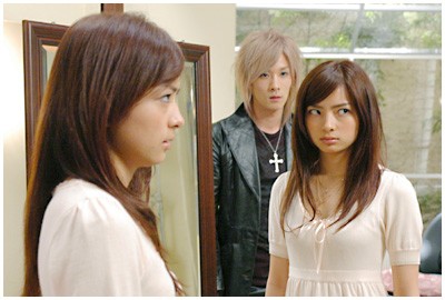 Beauty Boys Celebrity fotoğrafı