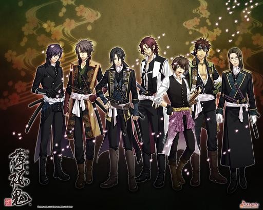 Hakuouki Shinsengumi Kitan fotoğrafı