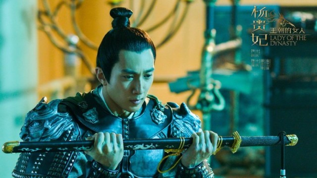 Lady of the Dynasty Fotoğrafı