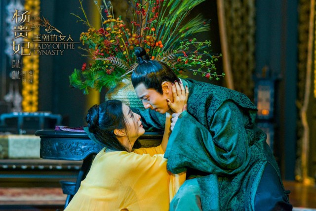 Lady of the Dynasty Fotoğrafı