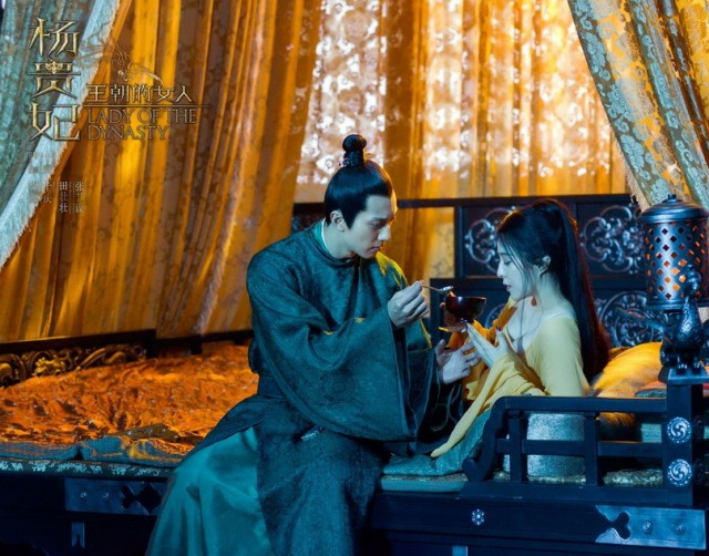 Lady of the Dynasty fotoğrafı