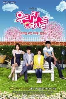 Our Women (2011) afişi