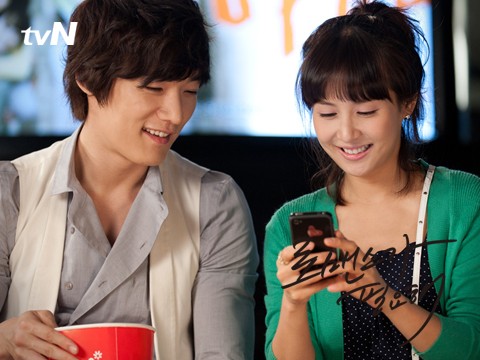 I Need Romance Fotoğrafı