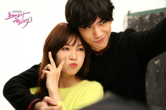 I Need Romance fotoğrafı