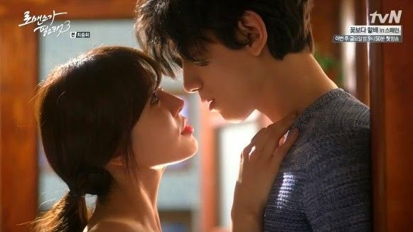 I Need Romance fotoğrafı