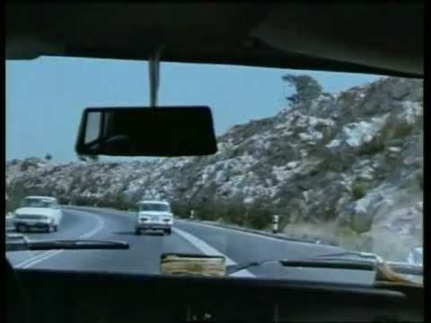 Oi Erotomaneis fotoğrafı