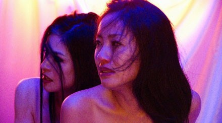 Guilty Of Romance fotoğrafı