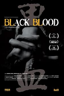 Black Blood (2011) afişi