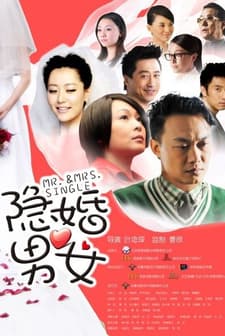 Mr. And Mrs. Single (2011) afişi