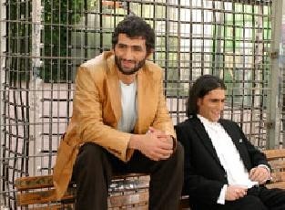 Adems Sohn (2008) afişi