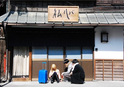 Nemuriba (2010) afişi