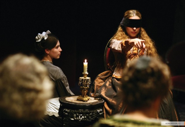 Affinity fotoğrafı