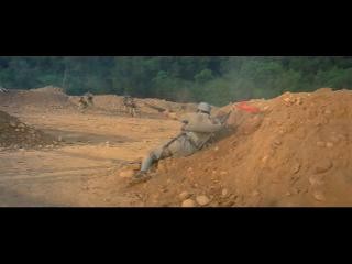 7 Man Army Fotoğrafı