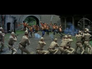 7 Man Army fotoğrafı