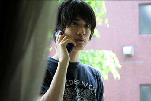 Abed: Hatachi No Koi fotoğrafı