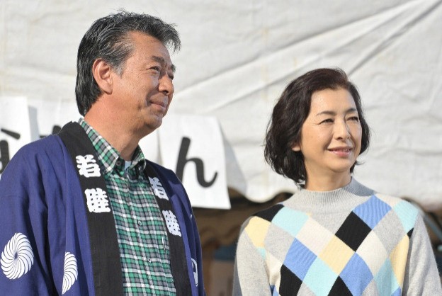 Hômukamingu Fotoğrafı