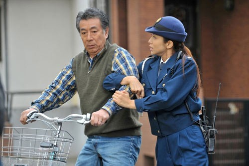 Hômukamingu Fotoğrafı