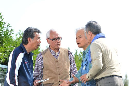 Hômukamingu fotoğrafı