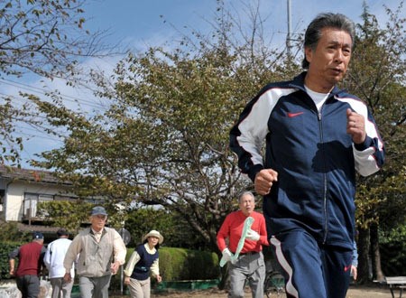 Hômukamingu fotoğrafı