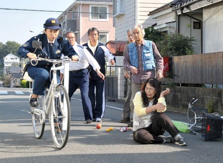 Hômukamingu fotoğrafı