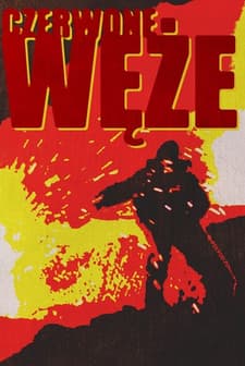 Czerwone Weze (1983) afişi