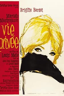 Vie Privée (1962) afişi