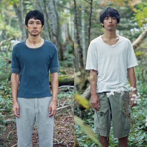 Fish on Land fotoğrafı