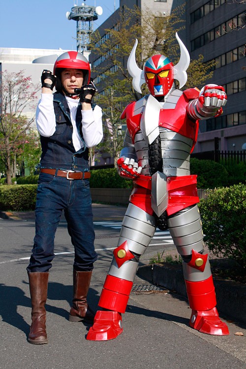 Karate-robo Zaborgar Fotoğrafı