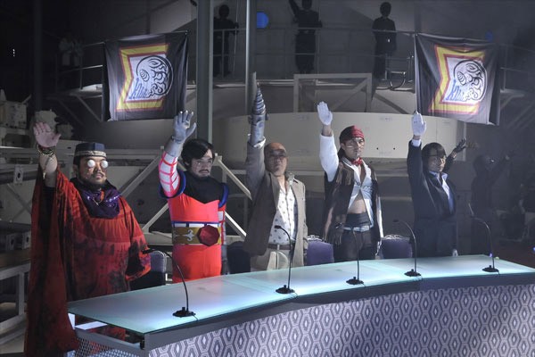 Karate-robo Zaborgar Fotoğrafı