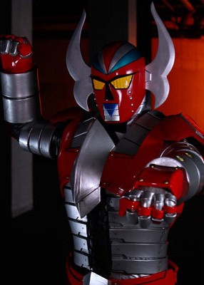 Karate-robo Zaborgar Fotoğrafı