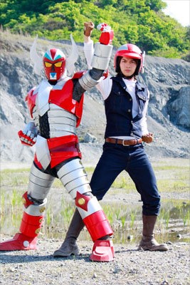 Karate-robo Zaborgar Fotoğrafı