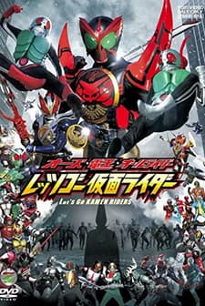 Ooo, Den-o, All Riders: Let's Go Kamen Riders (2011) afişi